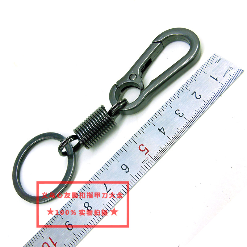 Xinyou 470 Spring Keychain Stall Department Store Two Yuan Popular Waist Padlock Key Ring Yiwu Small Commodity Whole