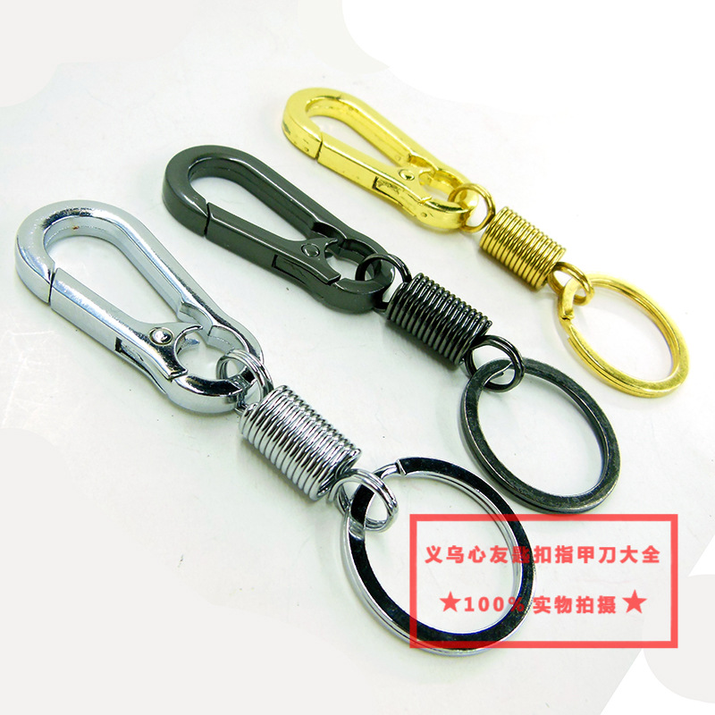 Xinyou 470 Spring Keychain Stall Department Store Two Yuan Popular Waist Padlock Key Ring Yiwu Small Commodity Whole