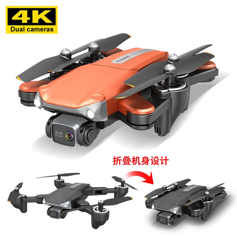 At001 Cross-Border Drone Folding Optical Flow UAV Remote-Control Four-Axis Aircraft Electrical Adjustment 4K Drone for Aerial Photography