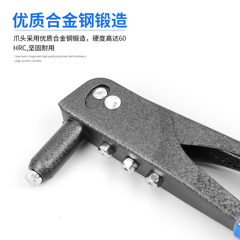 Riveter Pop Rivet Riveting and Grabbing Pliers Willow Hat Nut Mording Tool Pulling Gun Manual Core Pulling Riveting Gun