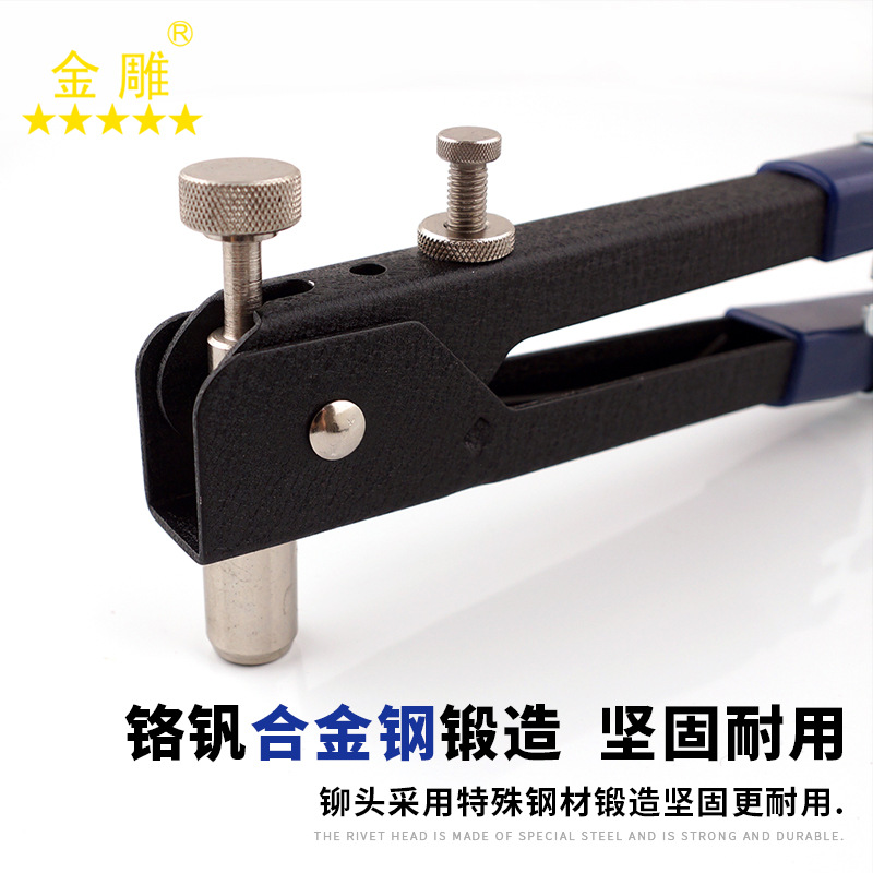 Gold Carving 86pcs Puller Gun Set Nut Package 86 Pieces Set Pull-Setter 106pcs Manual Riveter Set