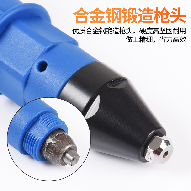 Blue Electric Riveting Gun Black Riveter Rivet Nut Gun Riveting Self-Plugging Rivet Electric Drill Electric Upgrade Riveter