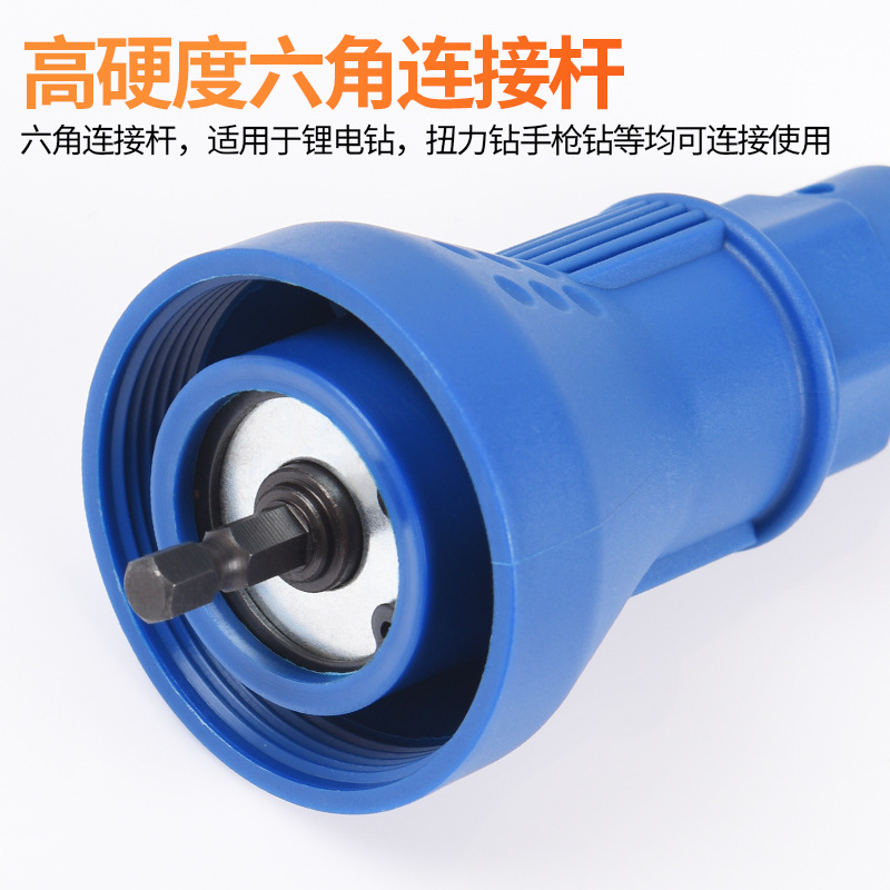 Blue Electric Riveting Gun Black Riveter Rivet Nut Gun Riveting Self-Plugging Rivet Electric Drill Electric Upgrade Riveter