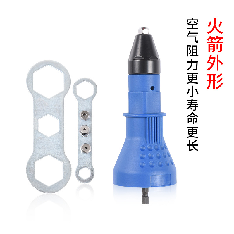 Blue Electric Riveting Gun Black Riveter Rivet Nut Gun Riveting Self-Plugging Rivet Electric Drill Electric Upgrade Riveter