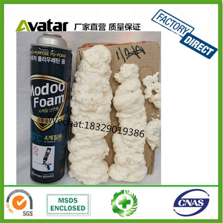 Gun Type Polyurethane Foam Spray B3 Fire Retardant PU Foam for Insulation / Sealing