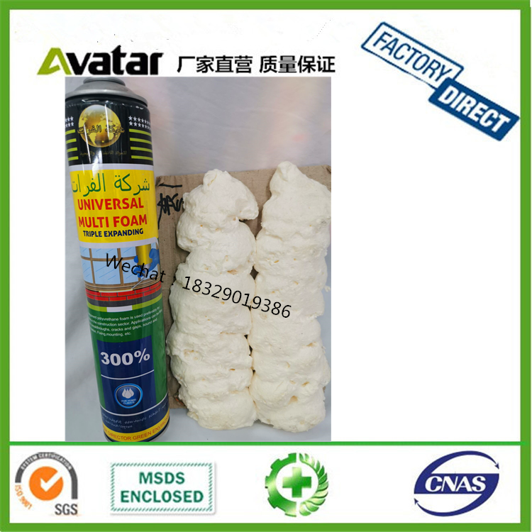 Gun Type Polyurethane Foam Spray B3 Fire Retardant PU Foam for Insulation / Sealing