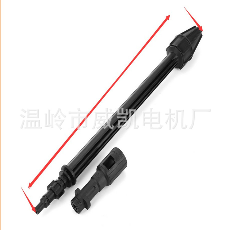 Kichi Lotus Spray Lance Modified Rod Spinning Water out Adapted to Kichi High Pressure Water Gun K2 ~ K7