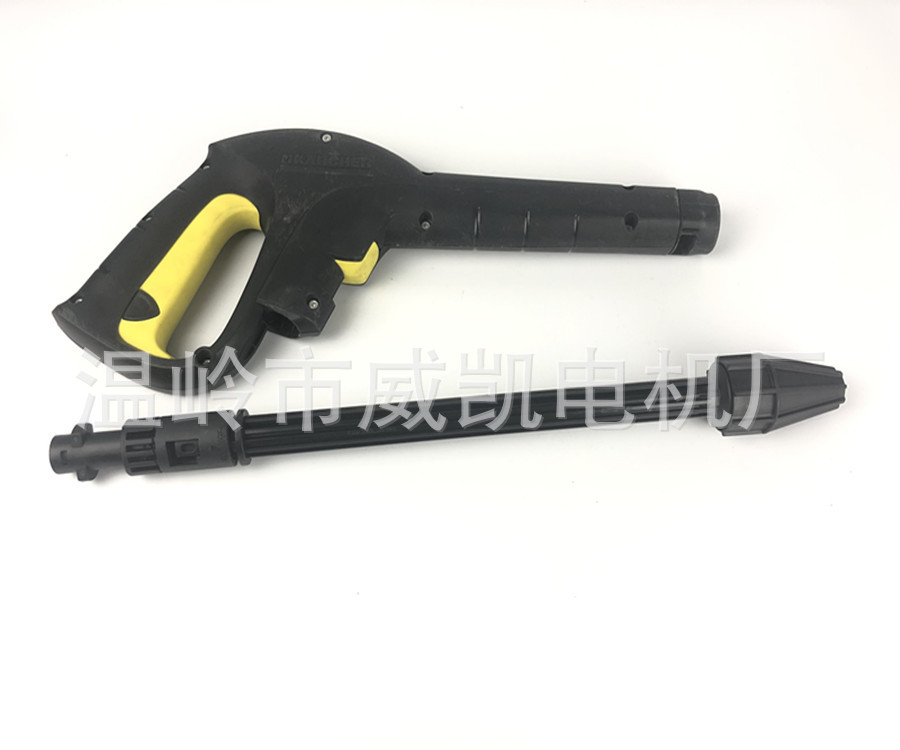 Kichi Lotus Spray Lance Modified Rod Spinning Water out Adapted to Kichi High Pressure Water Gun K2 ~ K7