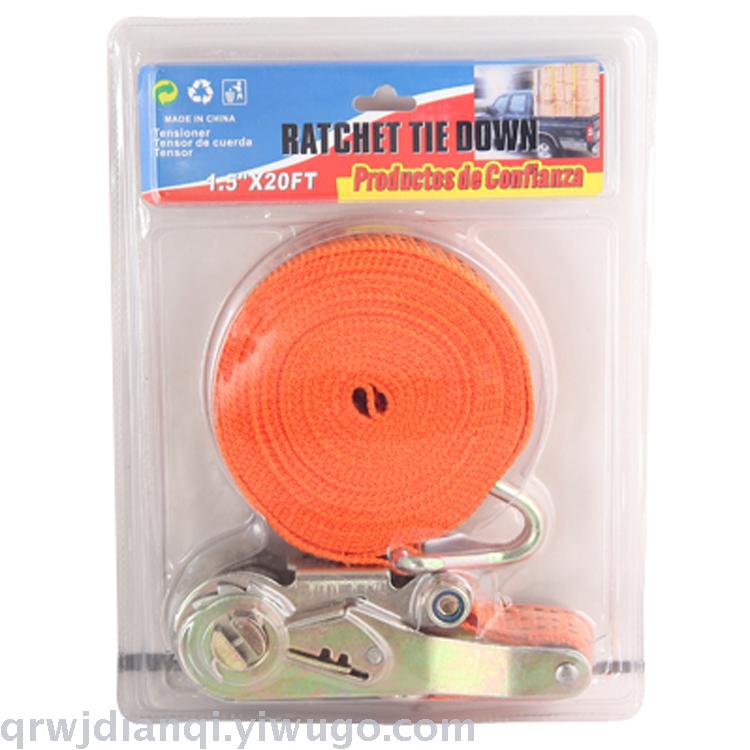 1.5 x20ft double mercifully tensioner