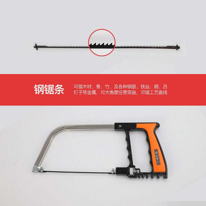 Household Multi-Functional Mini Saw Handsaw Magic Saw Hacksaw Model Saw Toolbox Mini Hand Saw Set