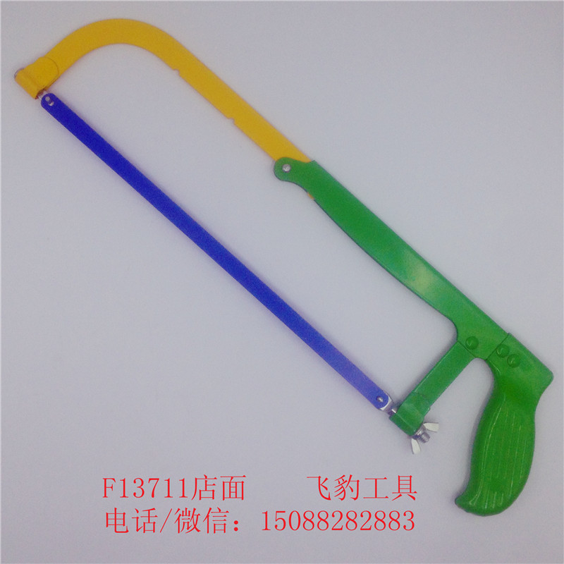 Hacksaw frame handsaw bow hand steel saw home