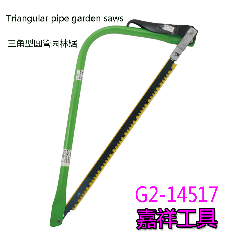 Triangle tube garden saw woodworking handsaw dry wood wet hand hacksaw saw landscape function