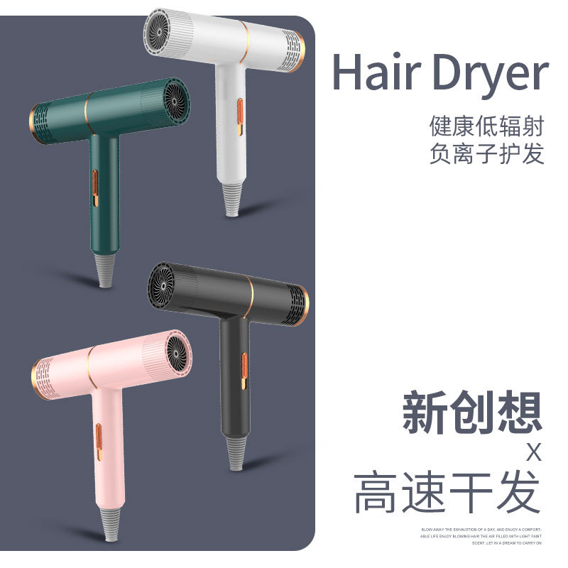 Internet Celebrity Hammer Electric Hair Dryer Household Hair Dryer Hair Salon High-Power Cross-Border Wholesale Generation Trembling Sound Hot Sale Generation Hair