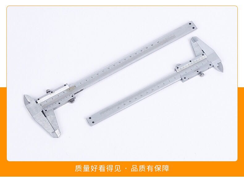 Factory Direct Sales Vernier Caliper Measuring Scale Wear-Resistant Vernier Caliper 0-150/200/3