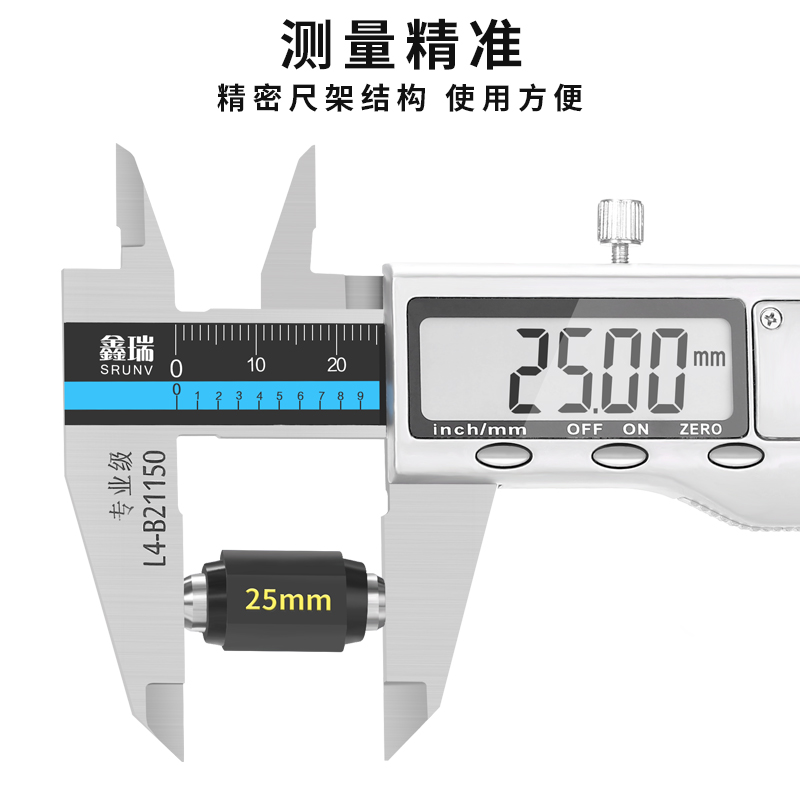 Hardware tools vernier caliper