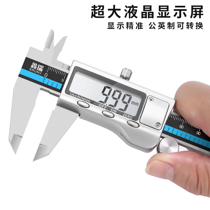 Hardware tools vernier caliper