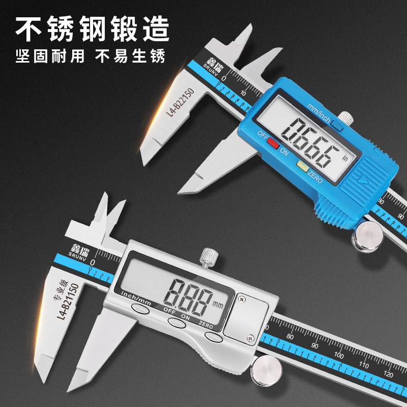 Hardware tools vernier caliper