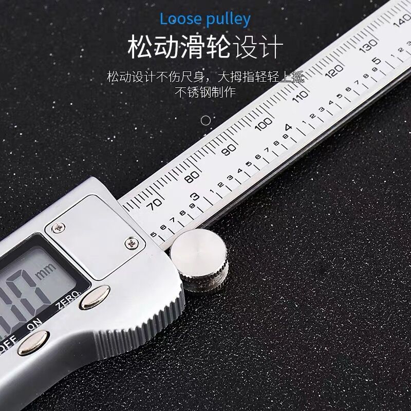grade stainless steel digital display vernier caliper digital display caliper electronic caliper 0-150/200/300mm genuine