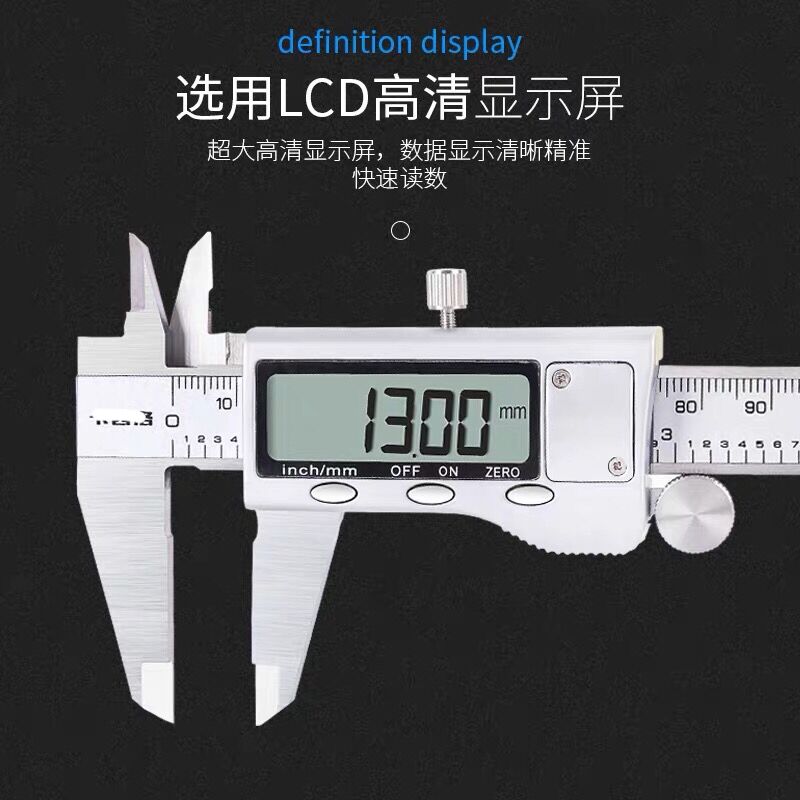 grade stainless steel digital display vernier caliper digital display caliper electronic caliper 0-150/200/300mm genuine