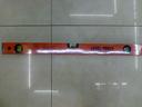 Spirit level