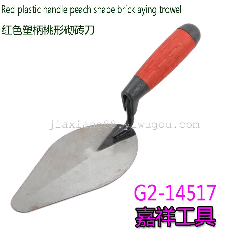 Plastic handle peach bricklaying trowel knife putty knife tools peach shaped ladder