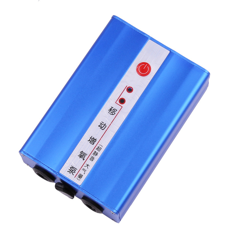 Ultra-Quiet Fish Tank Mobile Oxygen Pump Dual-Tube Charging AC/DC Dual-Use Oxygen Pump