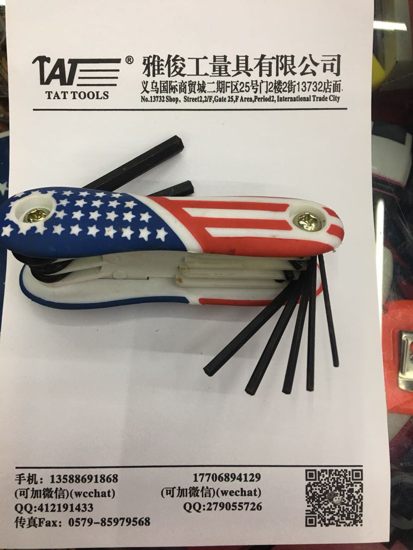 8Pc Flag Hexagon Socket