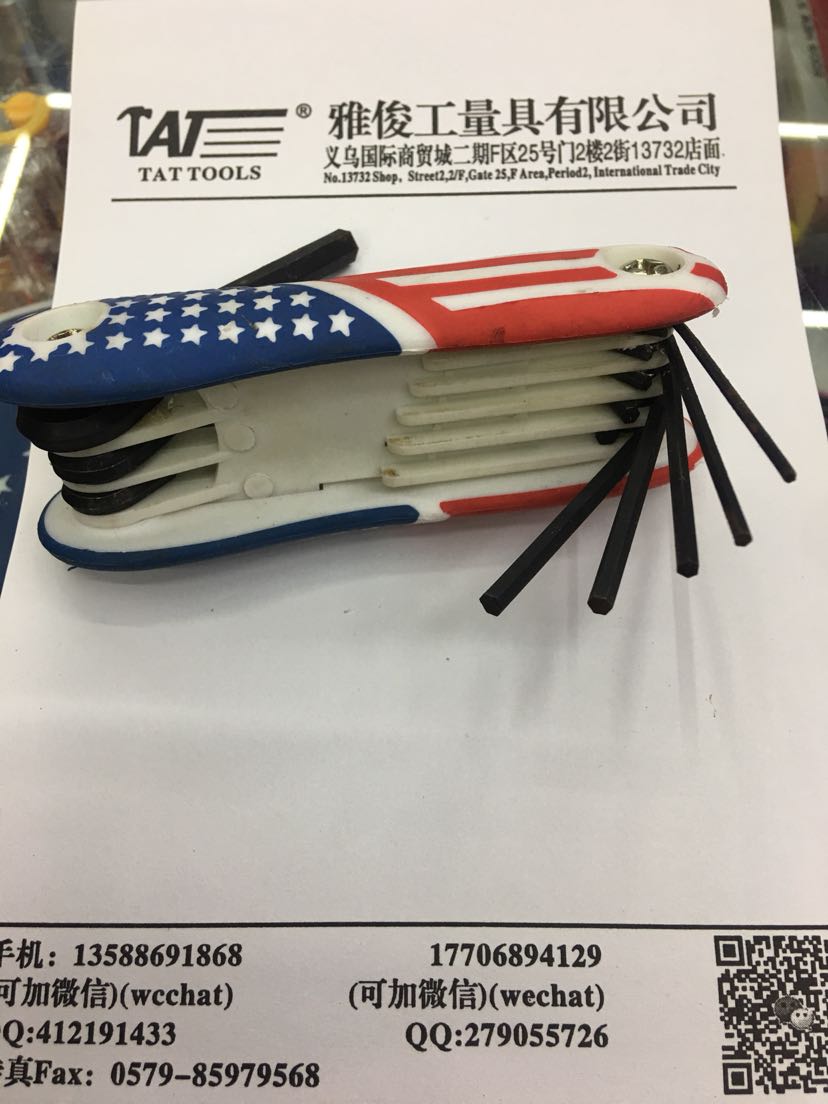 8Pc Flag Hexagon Socket