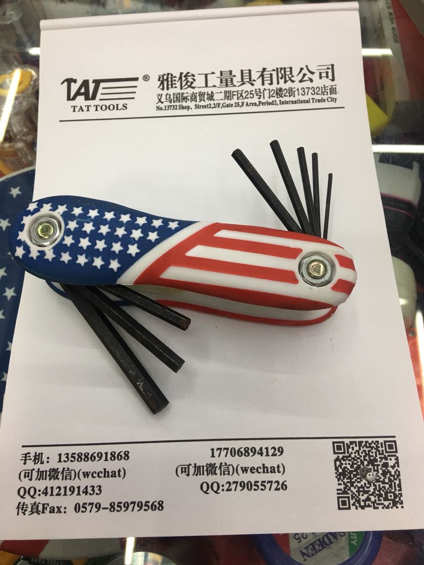 8Pc Flag Hexagon Socket
