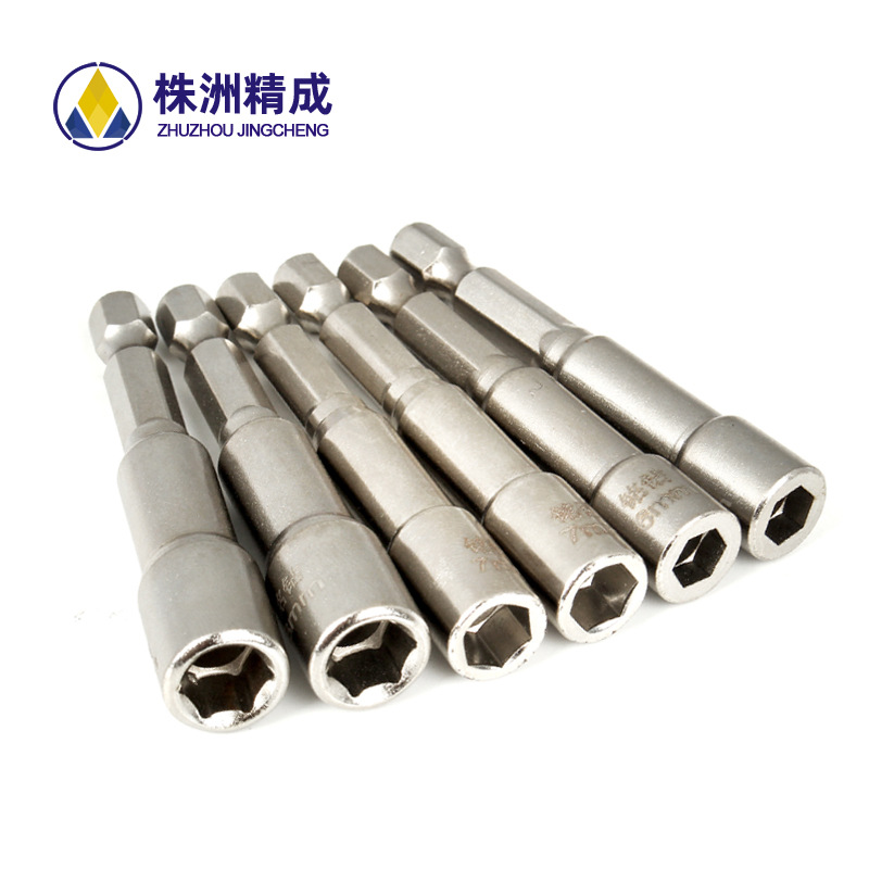 6mm Hexagon Socket Carbide Antiskid Nail Installation Tool Multi-Function Sleeve Head