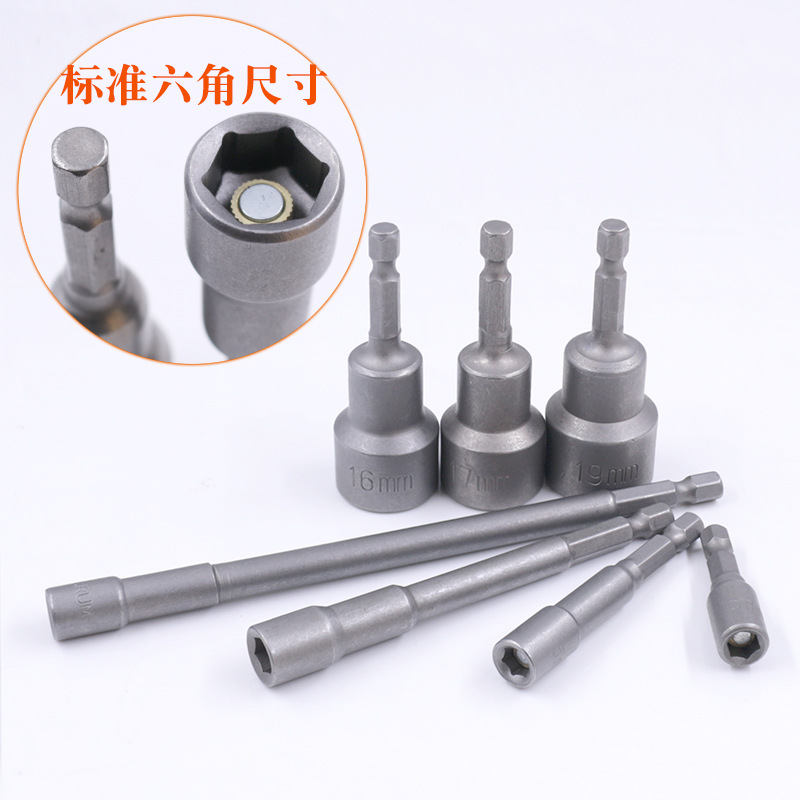 1/4 Handle Hexagon Socket Air Nutsette 42-400 Long Belt Magnetic/Non-Magnetic Self-Tapping Screw Fast Pneumatic Sleeve Head