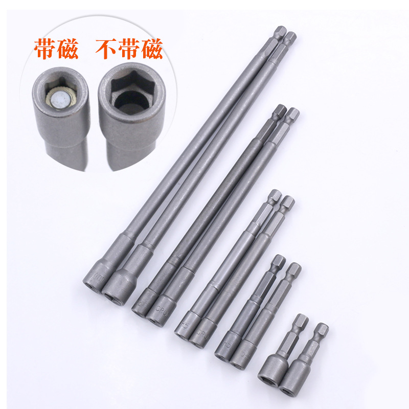 1/4 Handle Hexagon Socket Air Nutsette 42-400 Long Belt Magnetic/Non-Magnetic Self-Tapping Screw Fast Pneumatic Sleeve Head