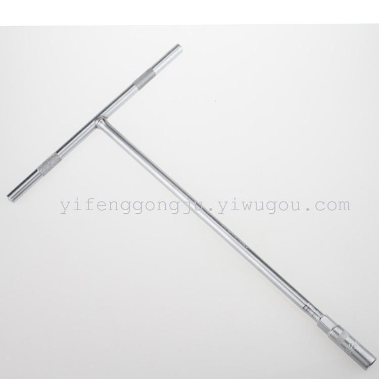 T-Type Socket Wrench External Hexagon T-Shaped Wrench Maintenance Hardware Tools