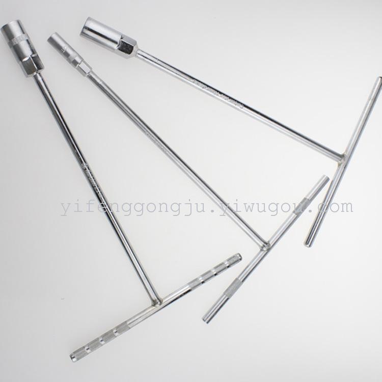 T-Type Socket Wrench External Hexagon T-Shaped Wrench Maintenance Hardware Tools