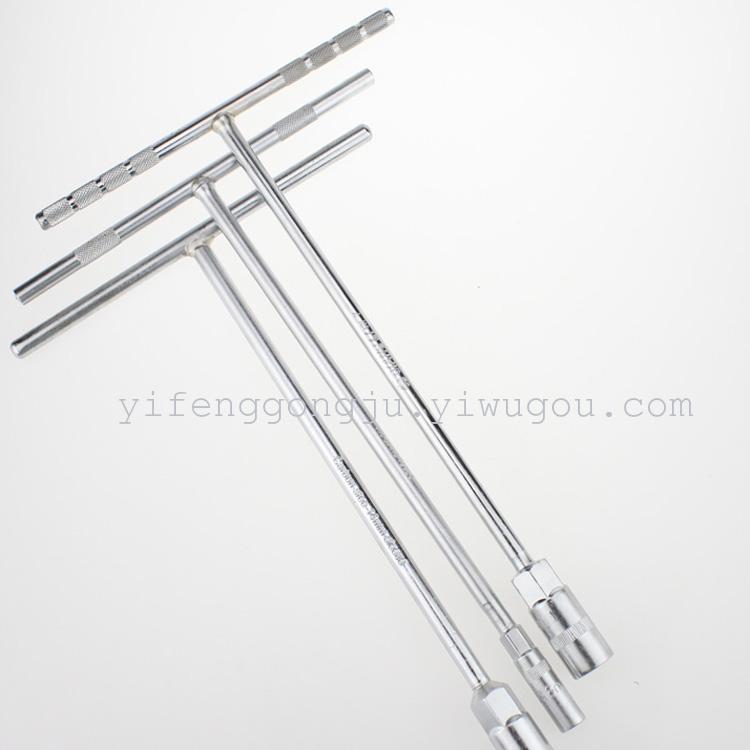 T-Type Socket Wrench External Hexagon T-Shaped Wrench Maintenance Hardware Tools