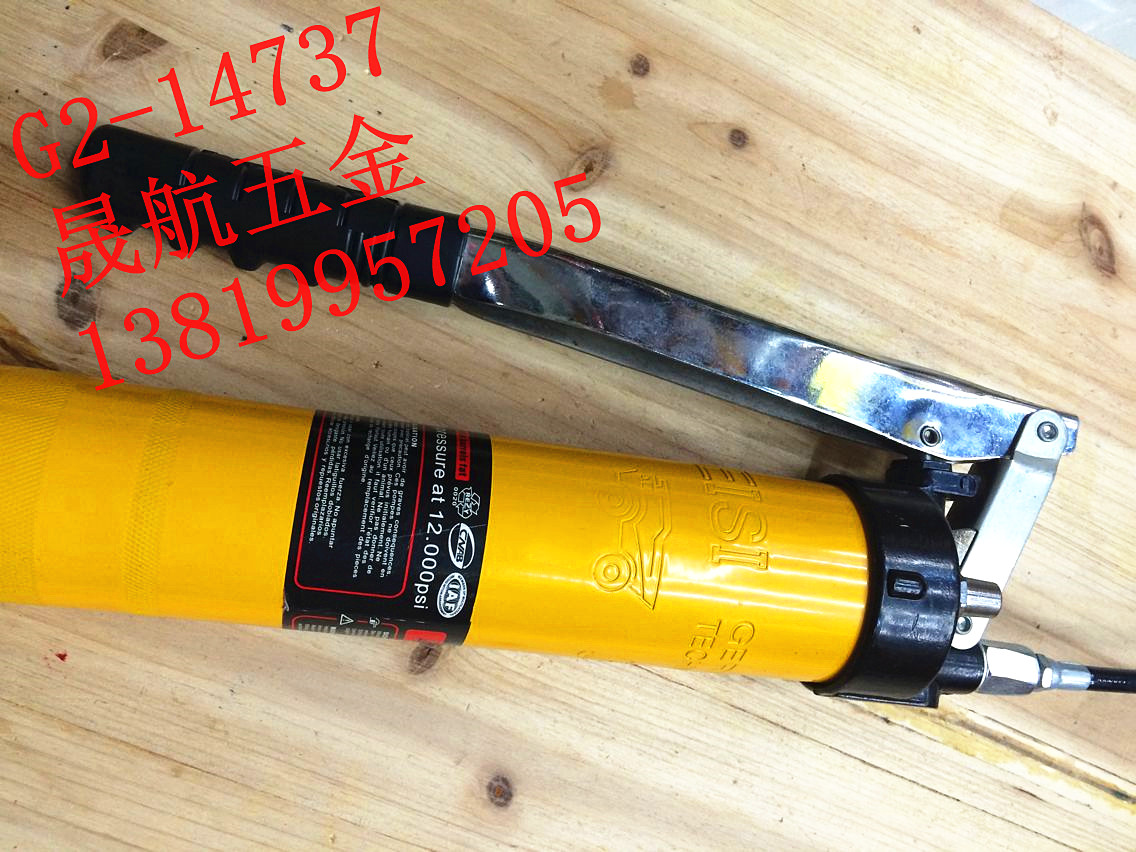 Grease gun high pressure heavy grease gun grease gun Hardware &amp; Tools