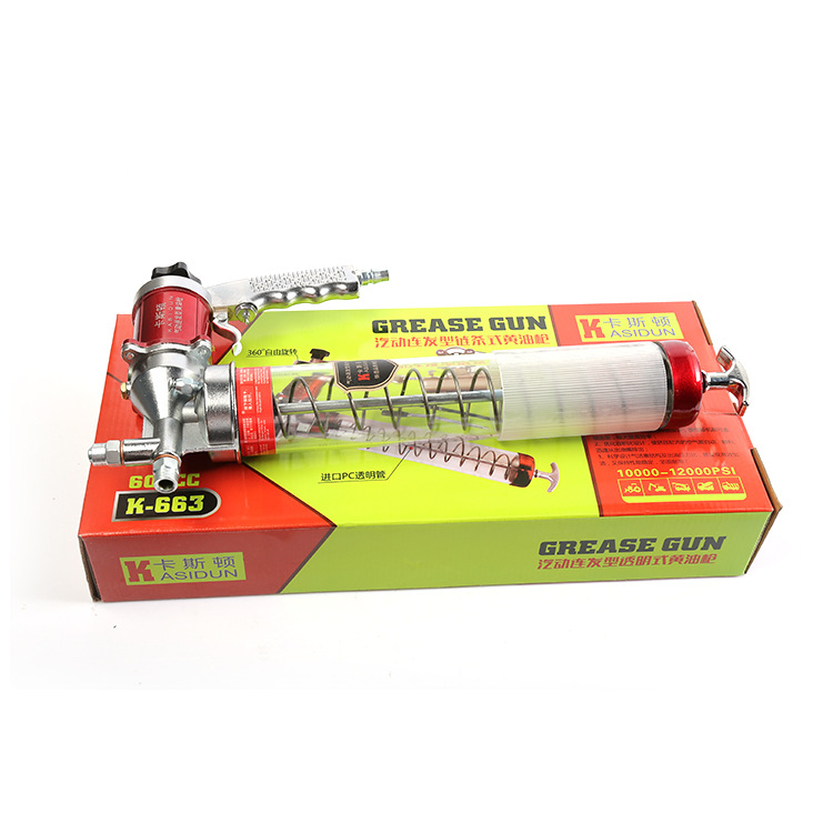 Transparent Pneumatic Grease Gun Continuous High-Pressure Pull Rod Self-Priming Loose Oil Caterpillar Bullet Special Grease Gun