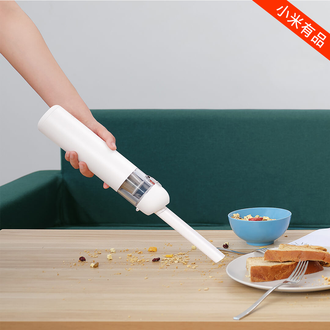 MIJIA Handy Vacuum Cleaner Wireless Household Small Handheld Large Vacuum Cleaner