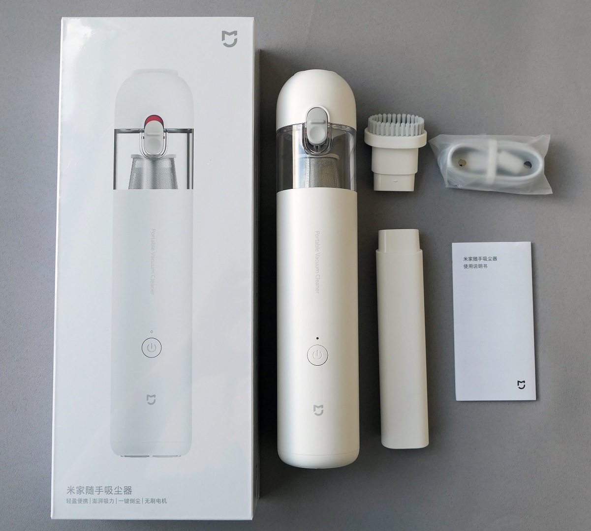 MIJIA Handy Vacuum Cleaner Wireless Household Small Handheld Large Vacuum Cleaner