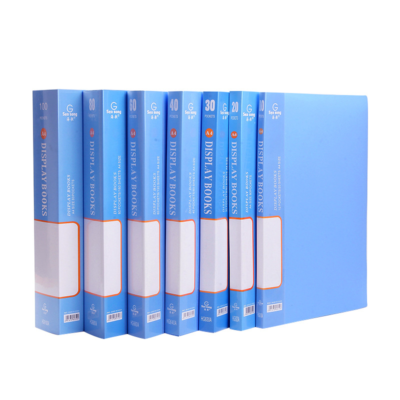 Haige A4 information book 20-100 document book office supplies inset bag multi-functional collation book