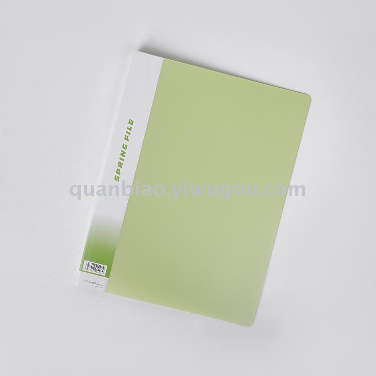 TRANBO PP punching pressure file folder spring data folder A4 fc report folder