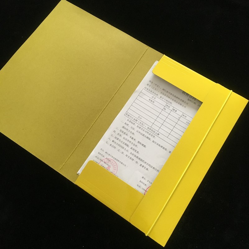 stationery PAPER FILE FOLDER WITH RUBBER 350G paper 24.5X34CM   AF-1711-2document bags