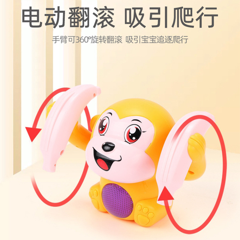 Electric Toy Tumbling Monkey VoiceControlled Light Music Tumbling Bucket Early Childhood Education Baby Crawling Toy