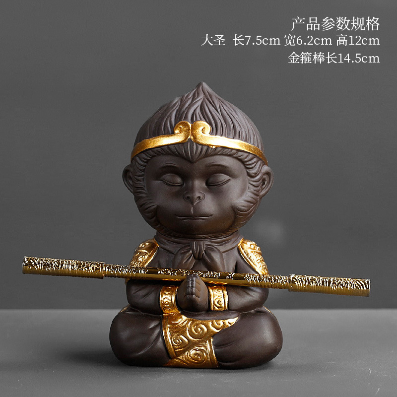 King Tea Ornaments Boutique Can Raise Great Sage Equal to Heaven Car Decoration Car Interior Monkey Tea Set Decorations