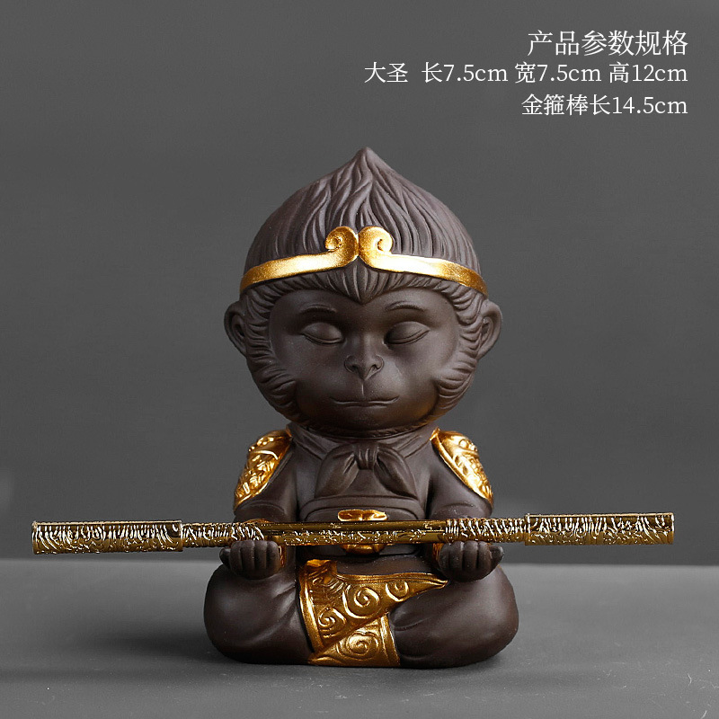 King Tea Ornaments Boutique Can Raise Great Sage Equal to Heaven Car Decoration Car Interior Monkey Tea Set Decorations
