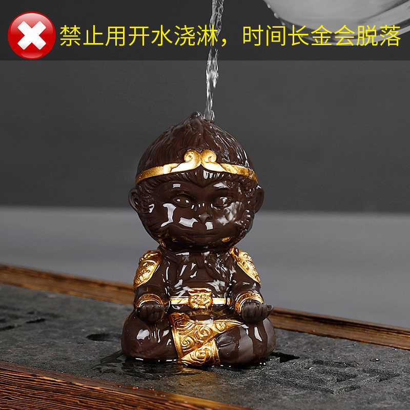 King Tea Ornaments Boutique Can Raise Great Sage Equal to Heaven Car Decoration Car Interior Monkey Tea Set Decorations