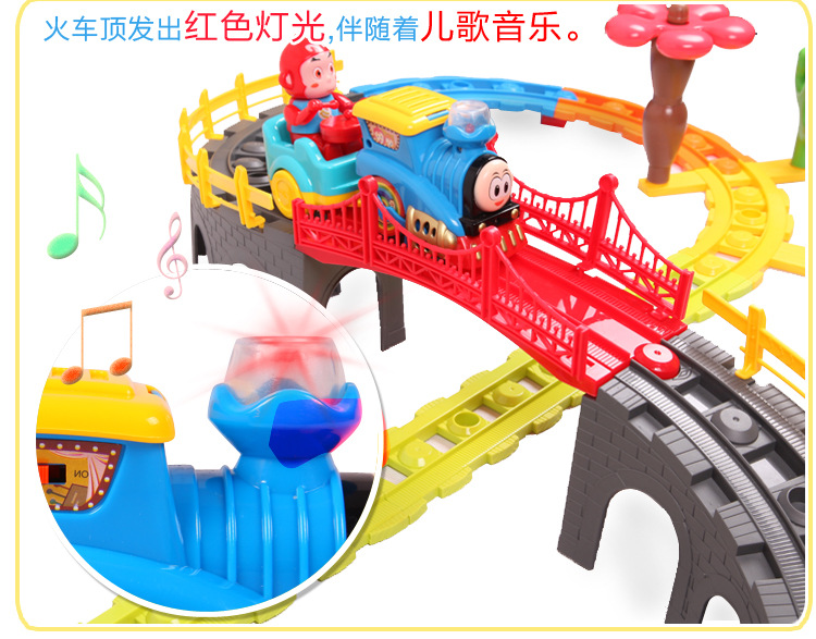 Cartoon Electric Roller Coaster Track Train Toy Viaduct Track Car Little Monkey Light Music Car