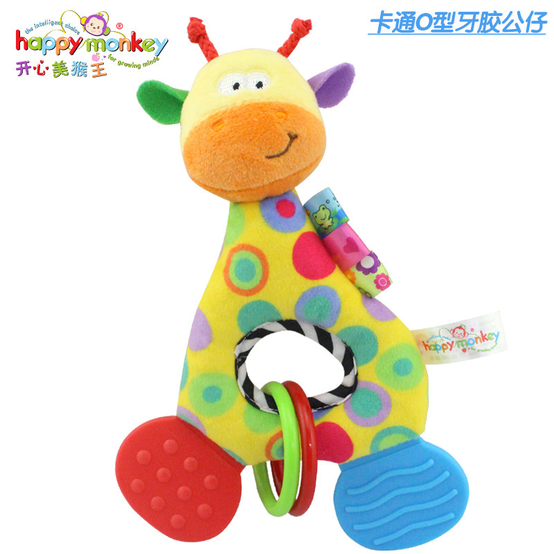 Happy Monkey&#039;s new gummy baby toy