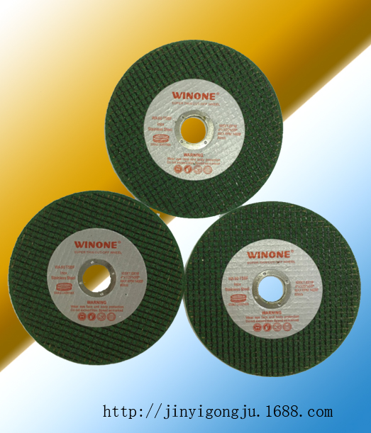 Win One Grinding Wheel High Quality Ultra-Thin Cutting Disc Stainless Steel Slice
