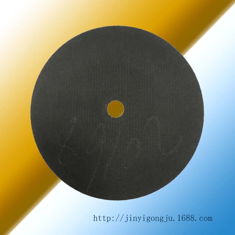 Winone Ultra-Thin Metal Cutting Disc Grinding Wheel